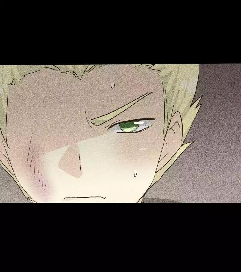 UnOrdinary Chapter 107 - Page 73 in English