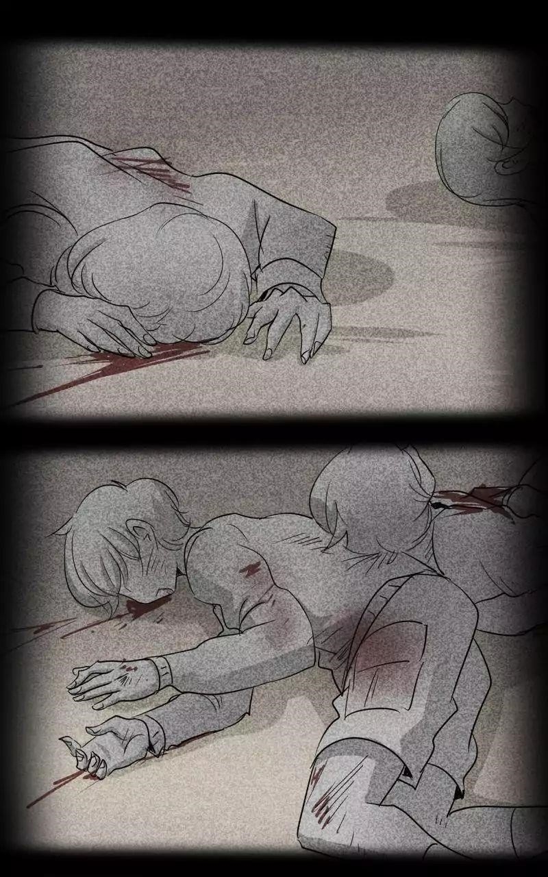UnOrdinary Chapter 108 - Page 48 in English