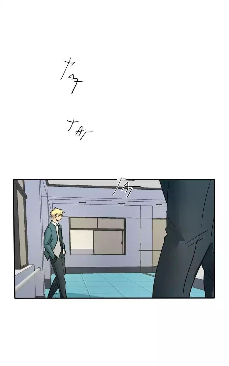 UnOrdinary Chapter 109 - Page 40 in English