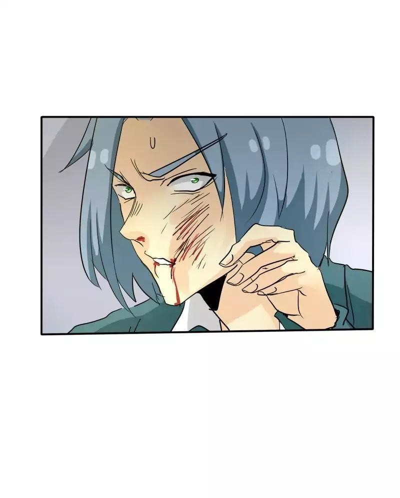 UnOrdinary Chapter 109 - Page 62 in English