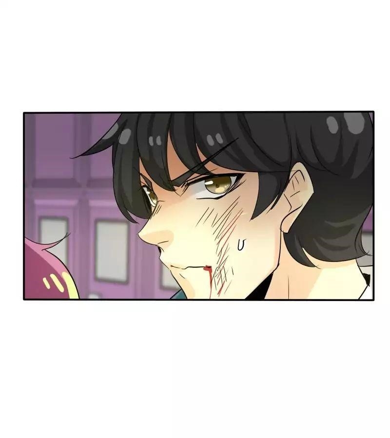 UnOrdinary Chapter 109 - Page 82 in English