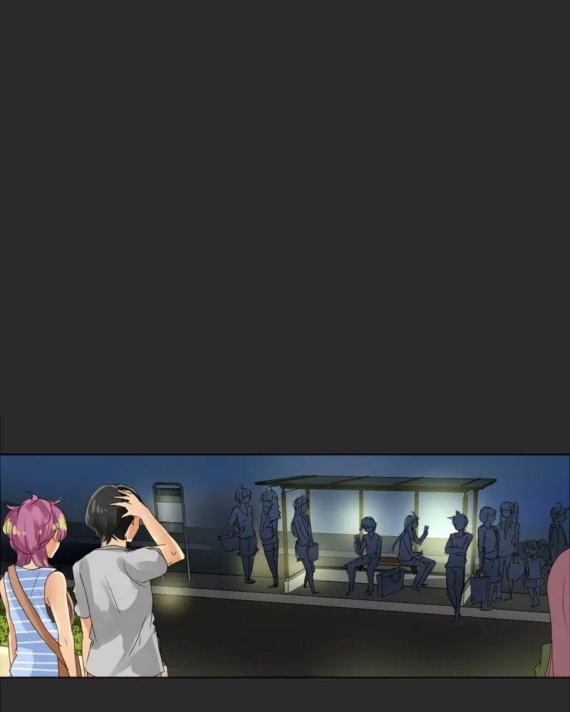 UnOrdinary Chapter 11 - Page 4 in English