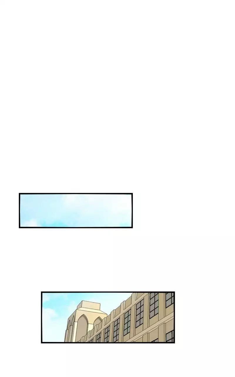 UnOrdinary Chapter 110 - Page 105 in English