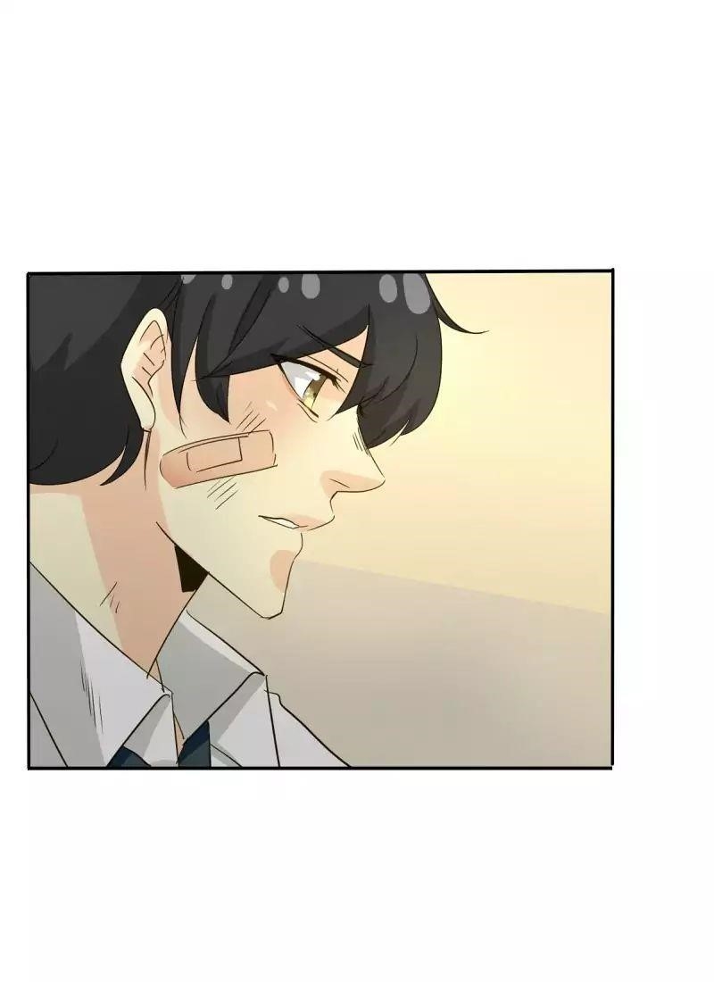 UnOrdinary Chapter 110 - Page 33 in English