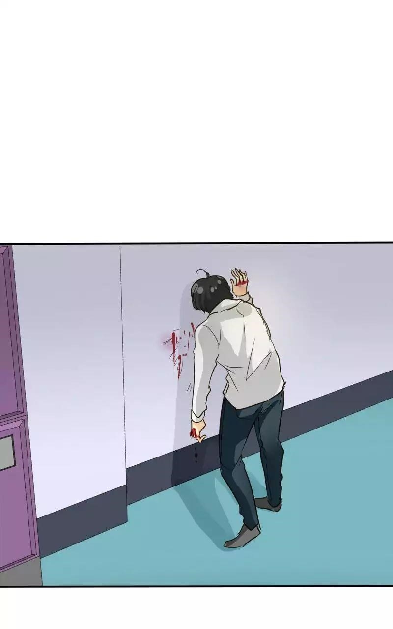 UnOrdinary Chapter 110 - Page 82 in English