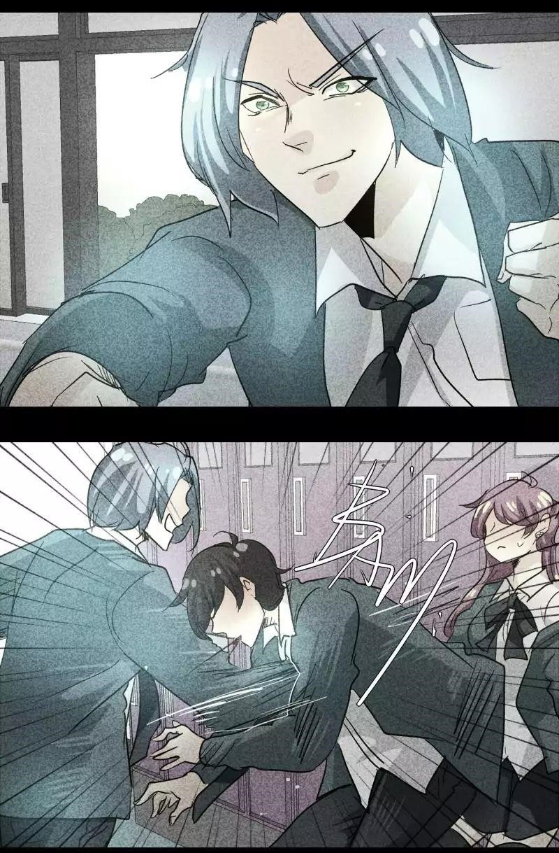 UnOrdinary Chapter 110 - Page 98 in English