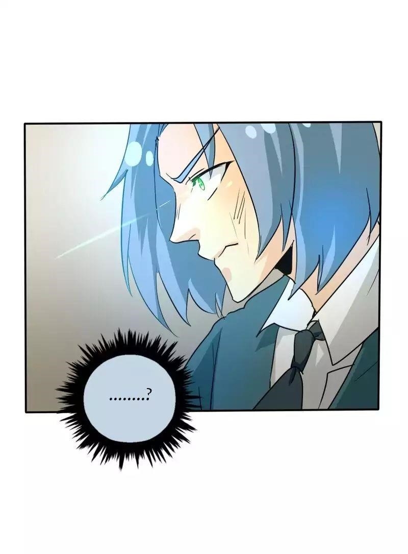 UnOrdinary Chapter 111 - Page 12 in English