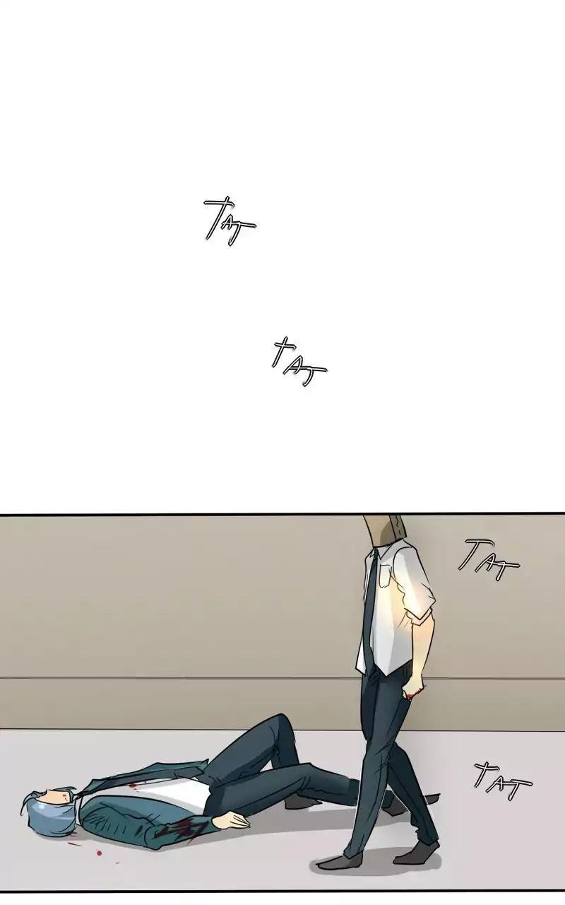 UnOrdinary Chapter 111 - Page 63 in English