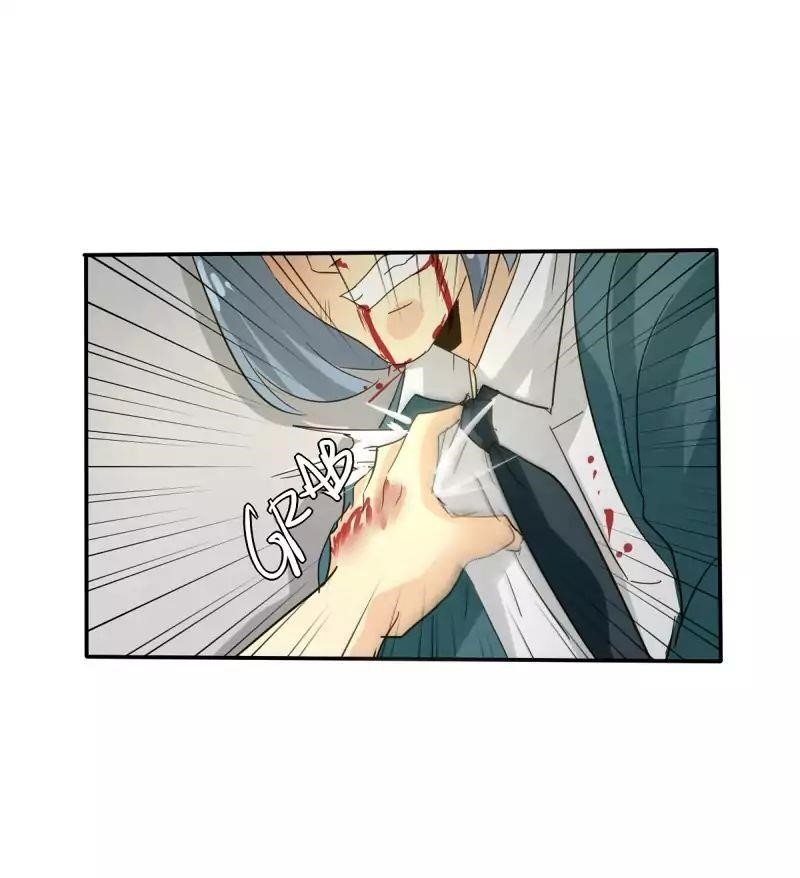 UnOrdinary Chapter 111 - Page 69 in English