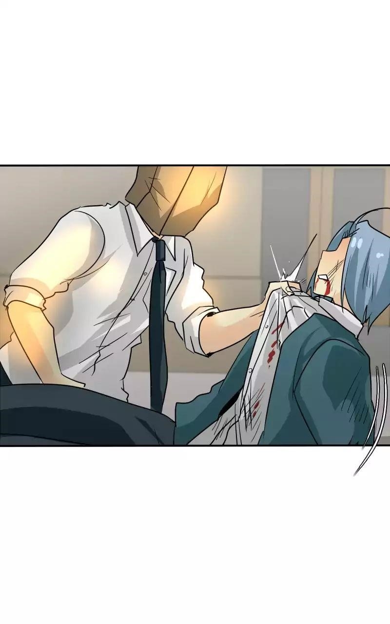 UnOrdinary Chapter 111 - Page 70 in English