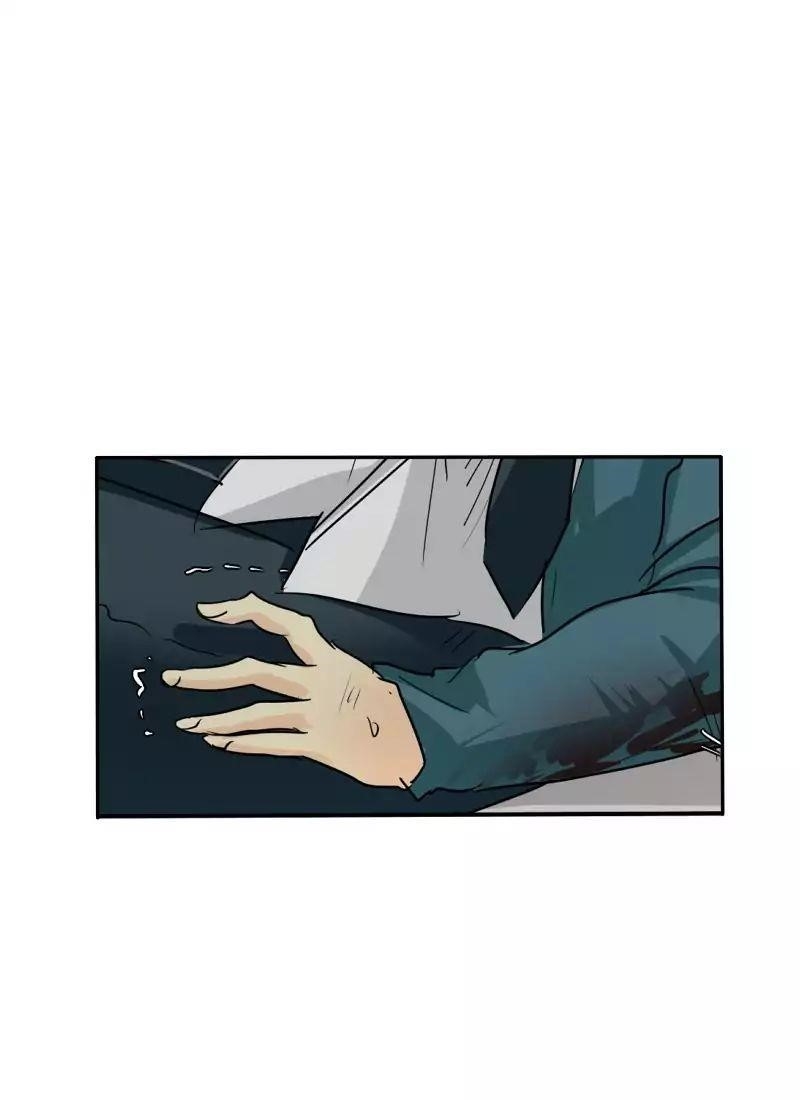 UnOrdinary Chapter 111 - Page 79 in English