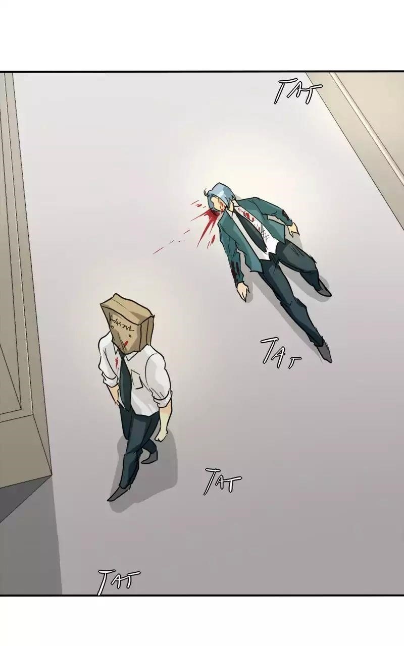 UnOrdinary Chapter 111 - Page 88 in English