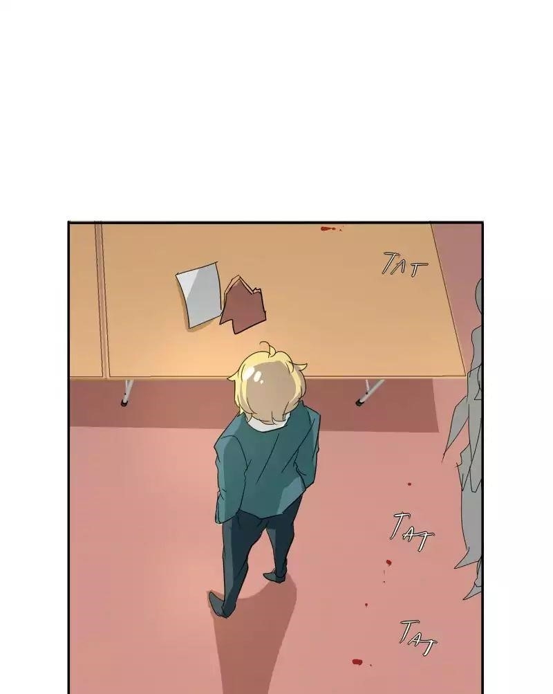 UnOrdinary Chapter 112 - Page 71 in English