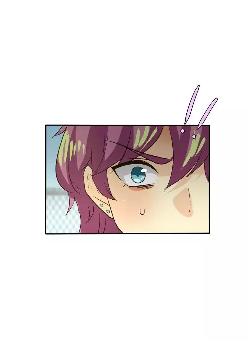 UnOrdinary Chapter 114 - Page 7 in English