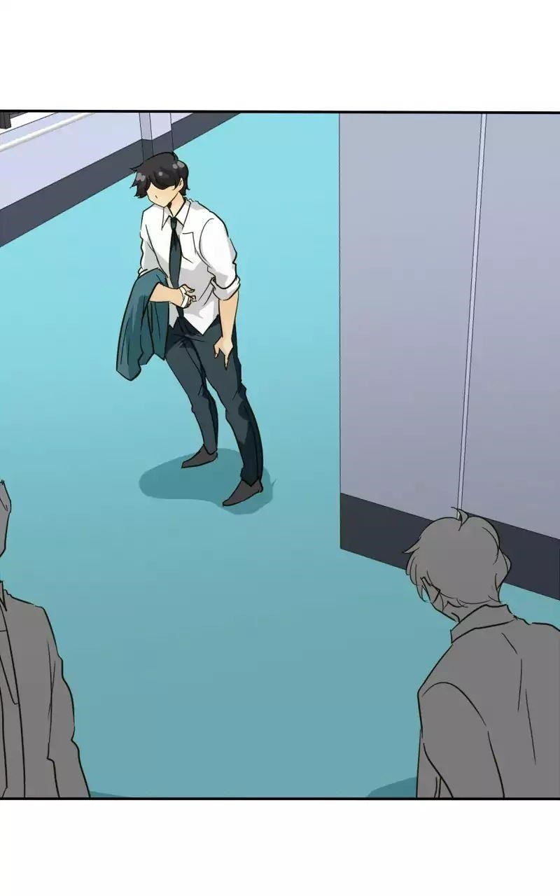 UnOrdinary Chapter 114 - Page 77 in English
