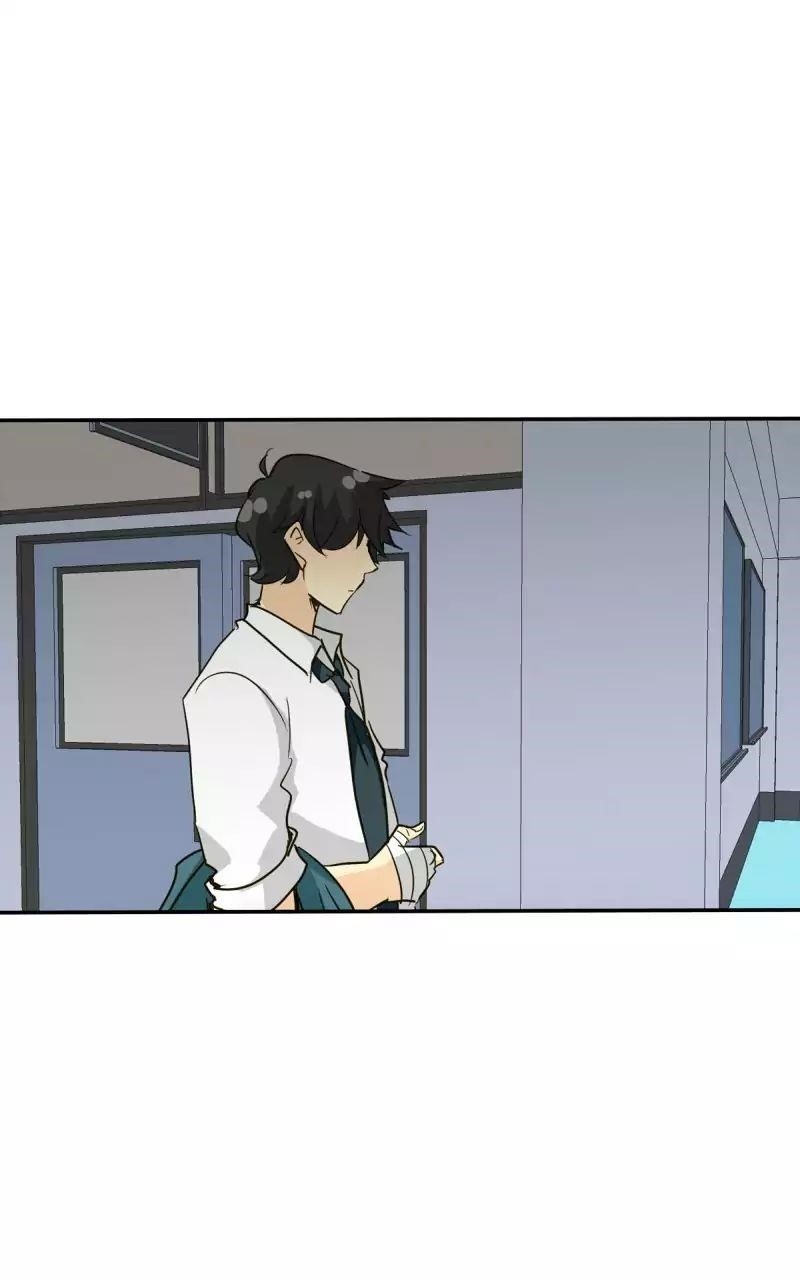 UnOrdinary Chapter 114 - Page 78 in English
