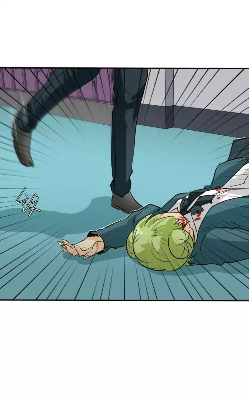 UnOrdinary Chapter 115 - Page 117 in English