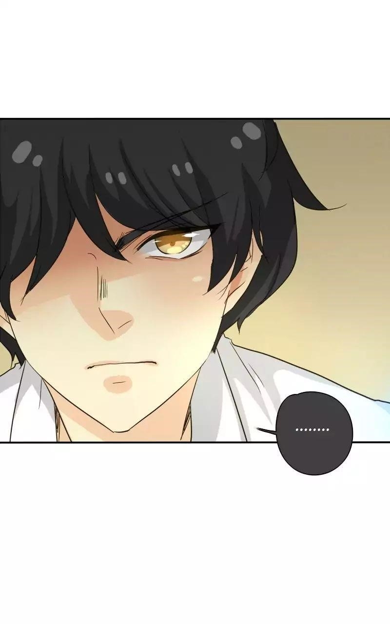 UnOrdinary Chapter 115 - Page 84 in English
