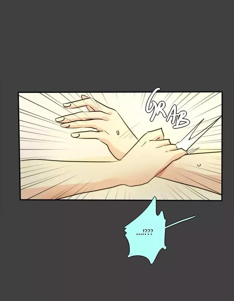 UnOrdinary Chapter 116 - Page 75 in English