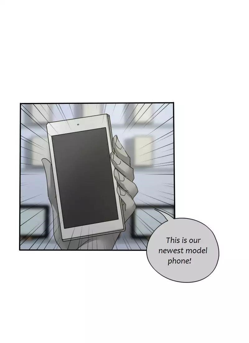 UnOrdinary Chapter 117 - Page 12 in English