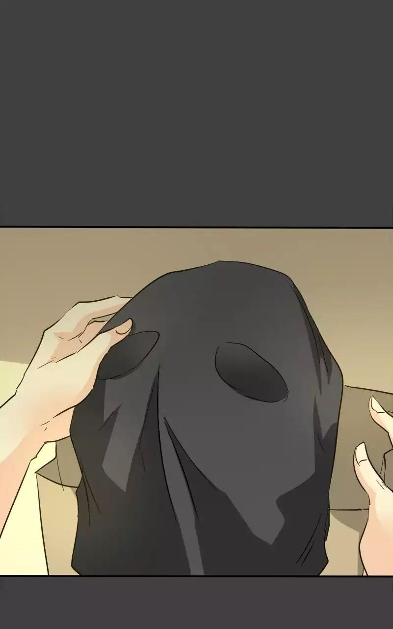 UnOrdinary Chapter 117 - Page 99 in English