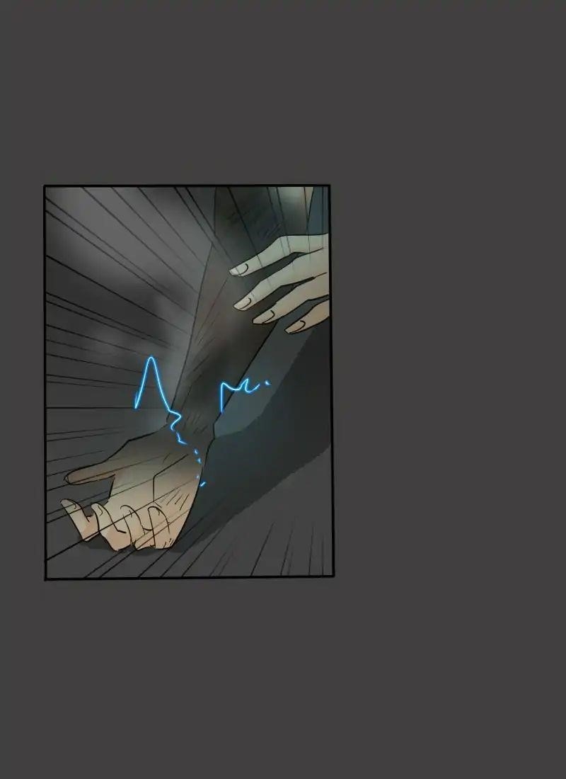 UnOrdinary Chapter 119 - Page 118 in English