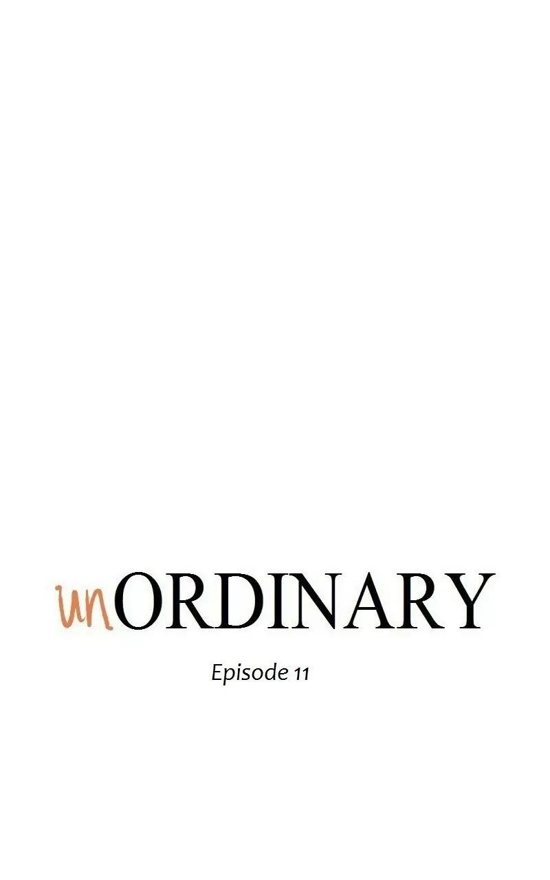 UnOrdinary Chapter 12 - Page 7 in English