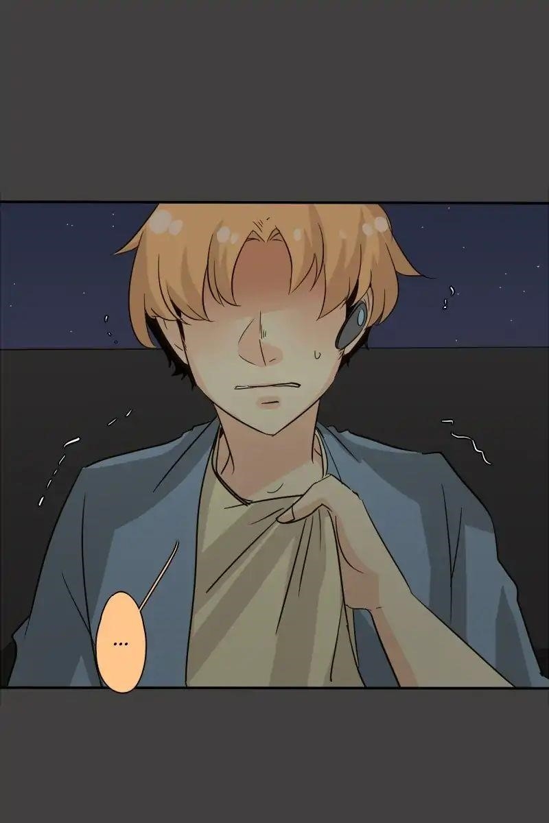 UnOrdinary Chapter 120 - Page 3 in English