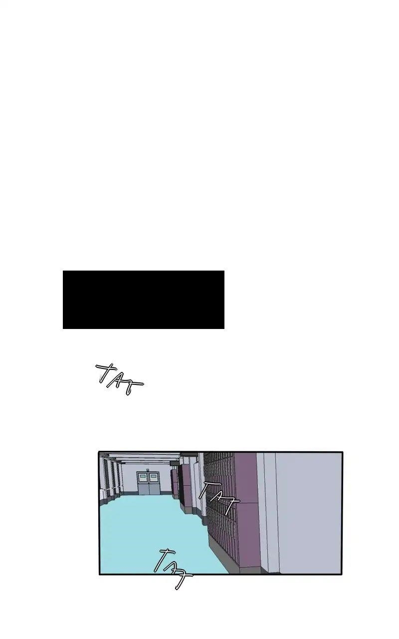 UnOrdinary Chapter 123 - Page 51 in English