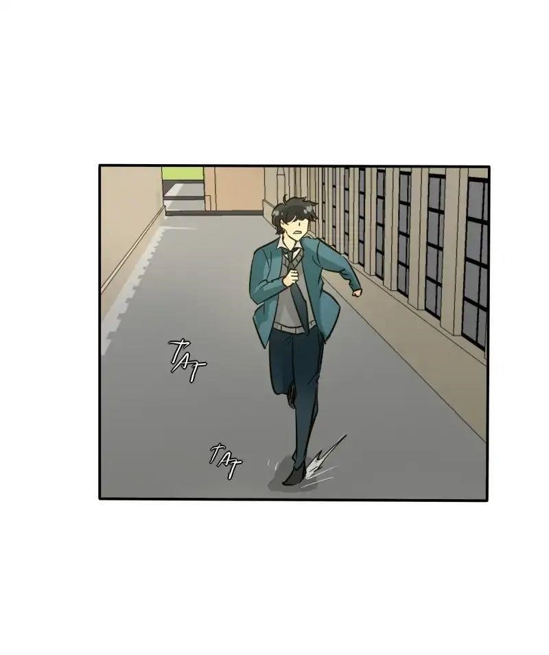 UnOrdinary Chapter 126 - Page 113 in English