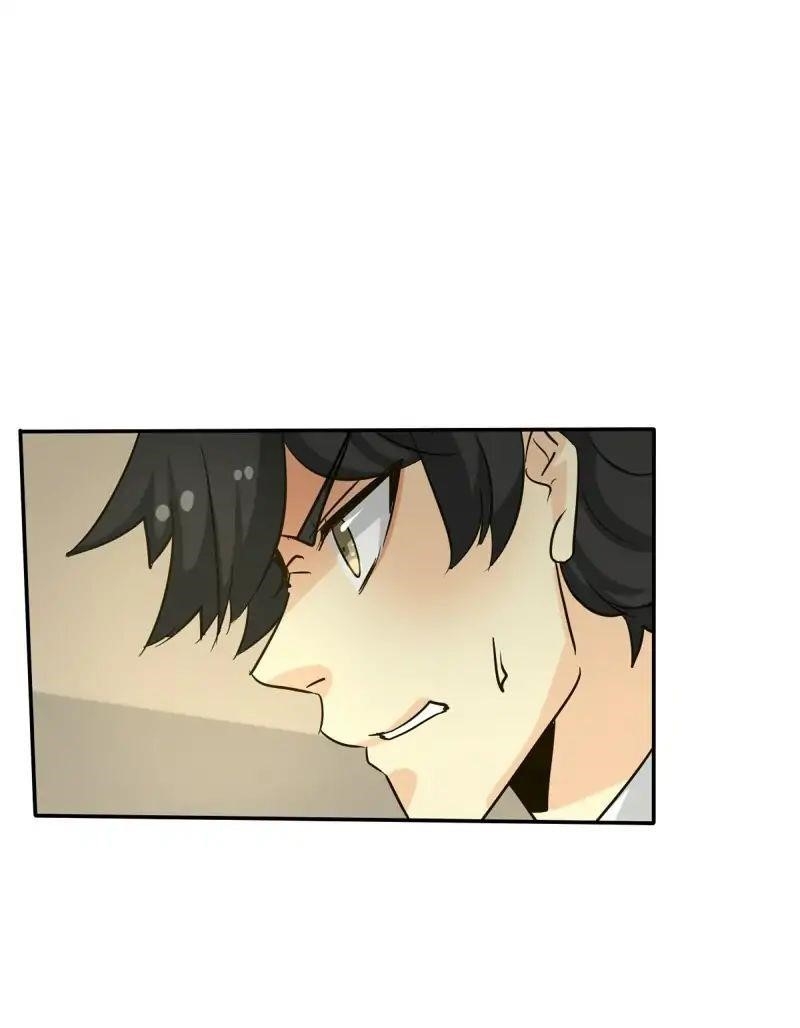 UnOrdinary Chapter 126 - Page 74 in English