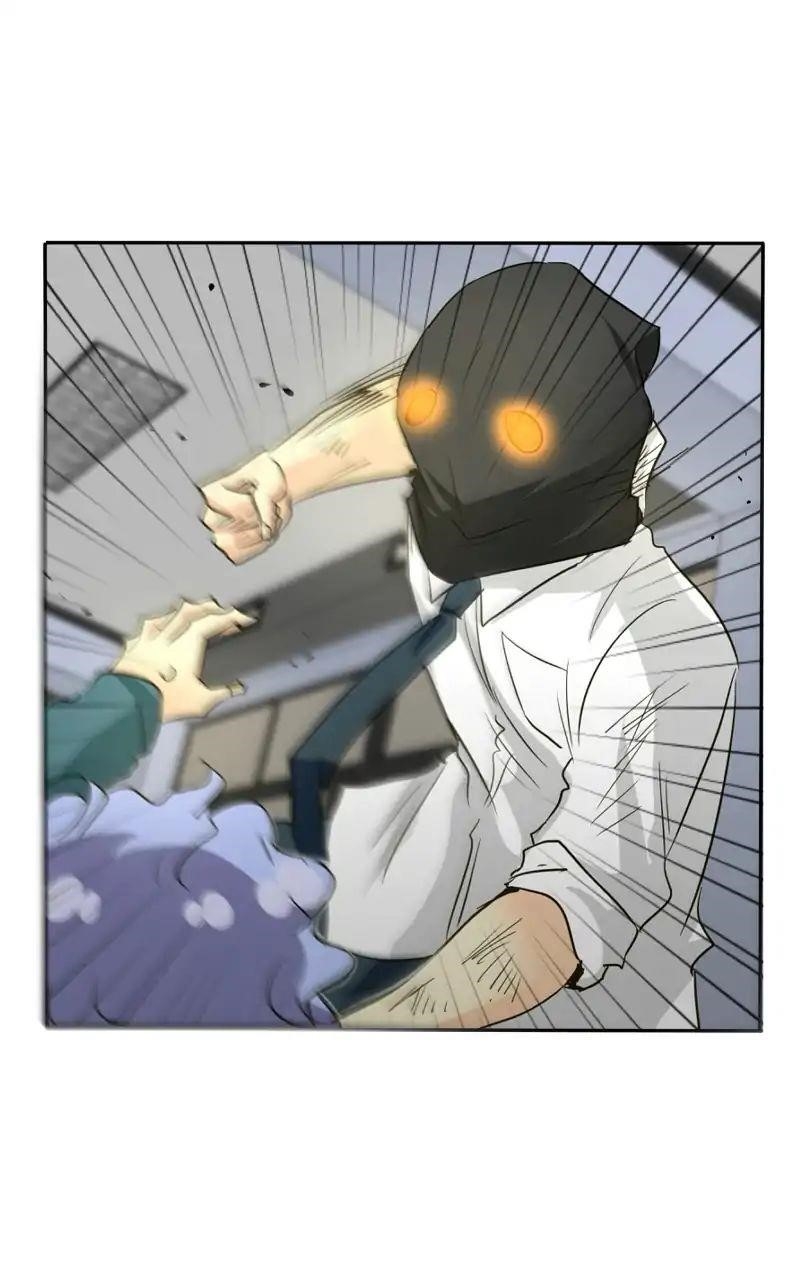 UnOrdinary Chapter 128 - Page 17 in English