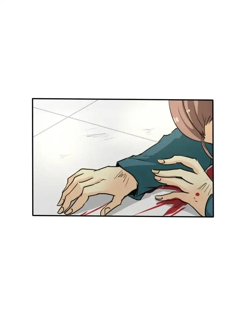 UnOrdinary Chapter 128 - Page 75 in English
