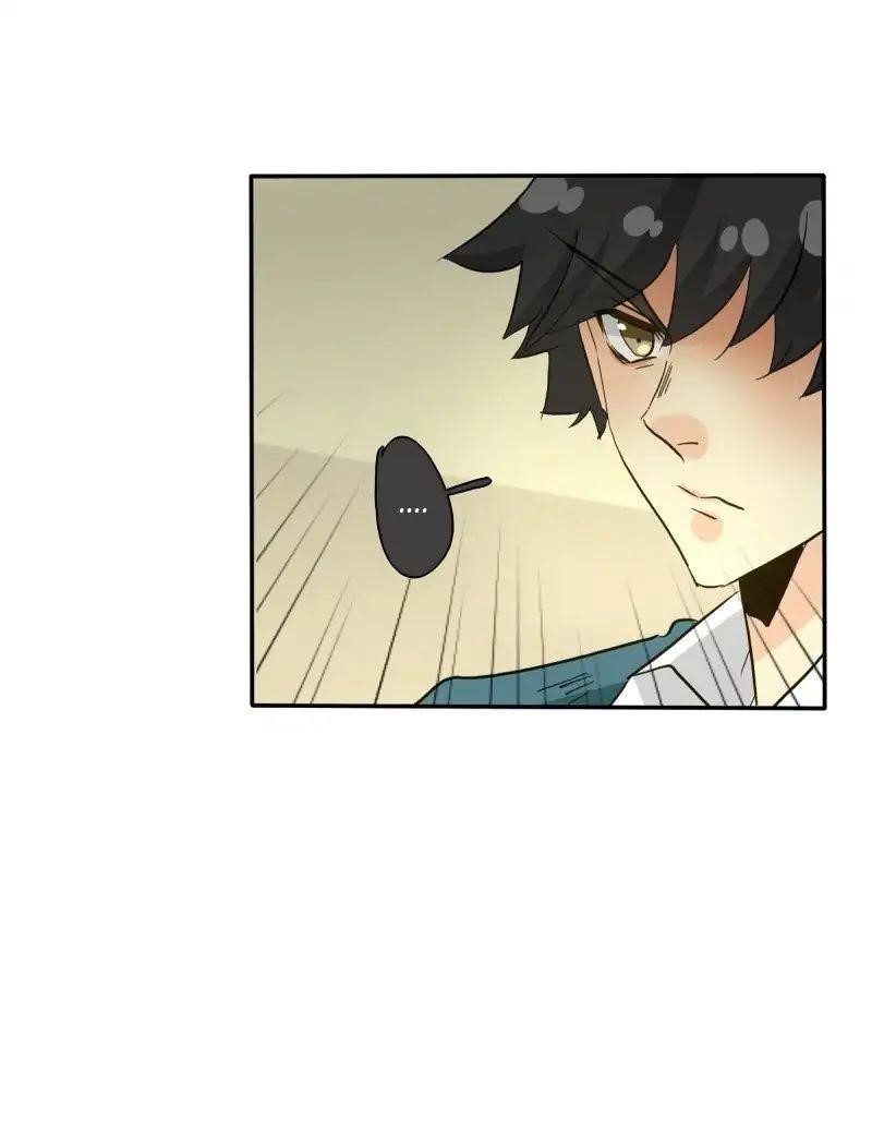 UnOrdinary Chapter 134 - Page 78 in English