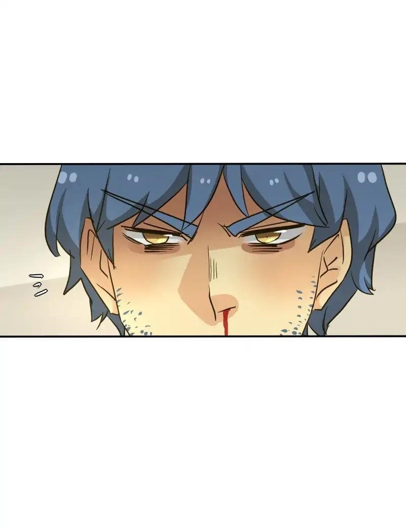 UnOrdinary Chapter 135 - Page 12 in English