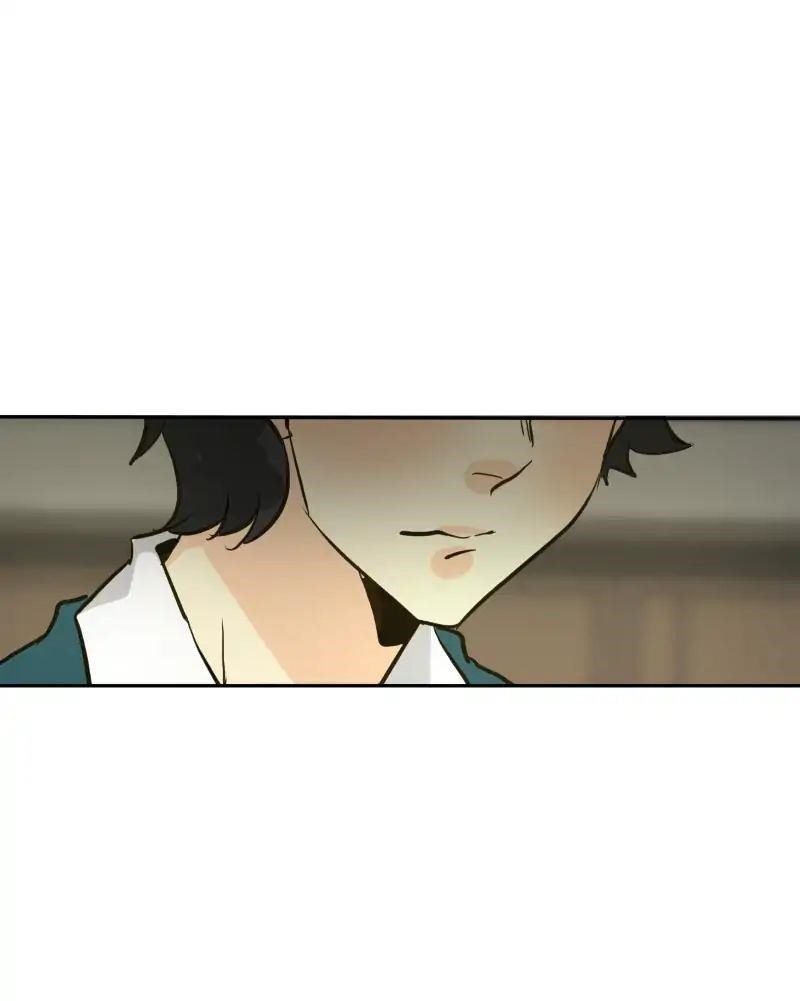 UnOrdinary Chapter 135 - Page 84 in English