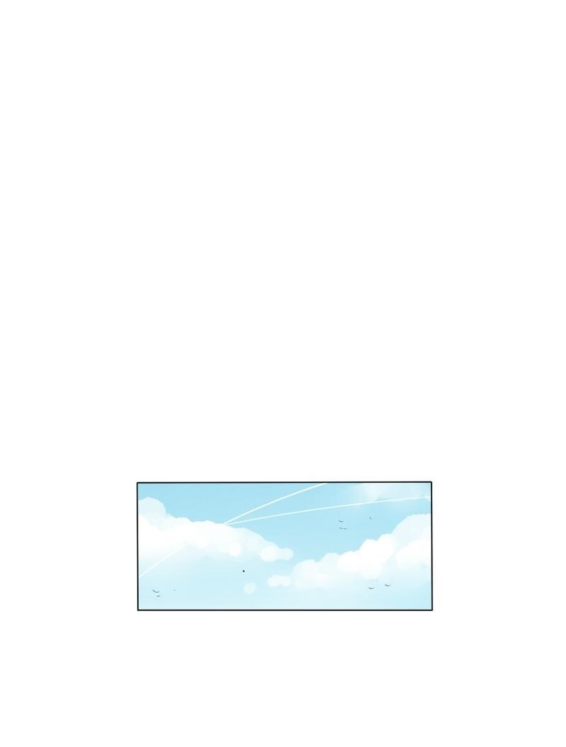 UnOrdinary Chapter 136 - Page 49 in English
