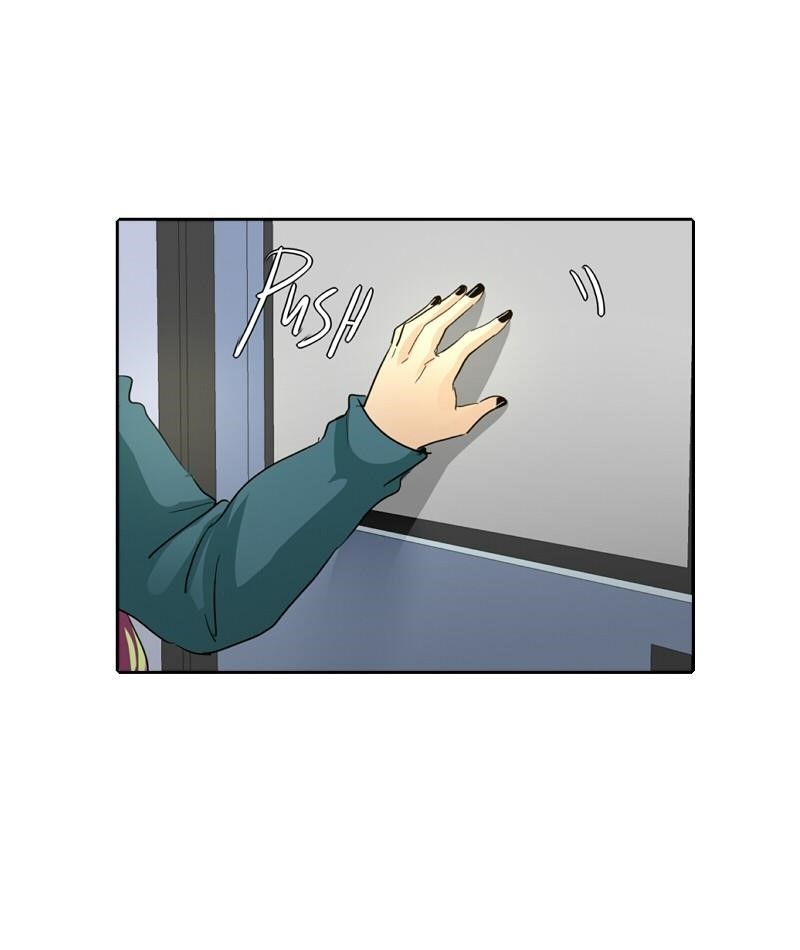UnOrdinary Chapter 137 - Page 6 in English