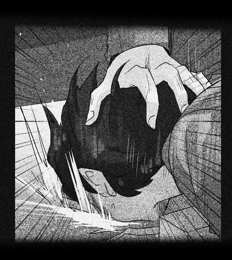 UnOrdinary Chapter 138 - Page 15 in English