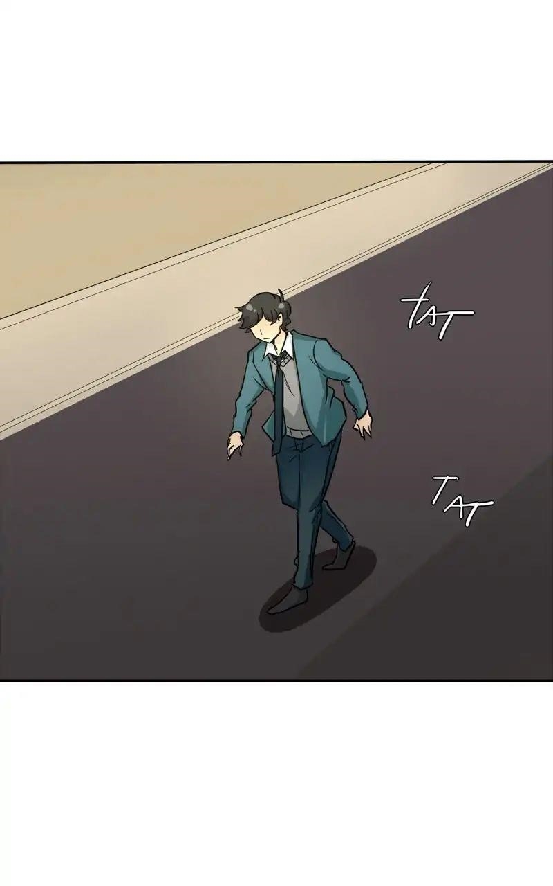 UnOrdinary Chapter 147 - Page 71 in English
