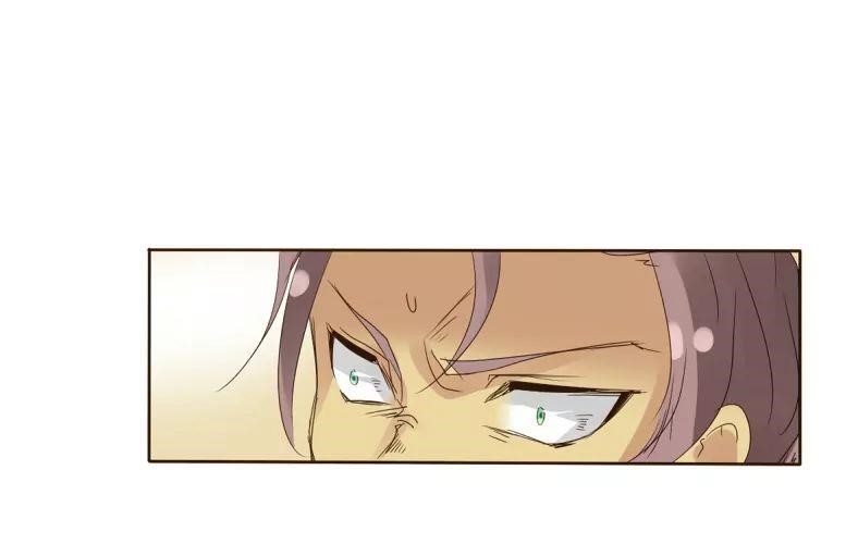 UnOrdinary Chapter 15 - Page 23 in English