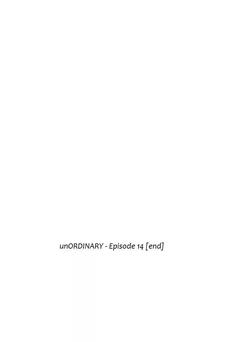 UnOrdinary Chapter 15 - Page 67 in English