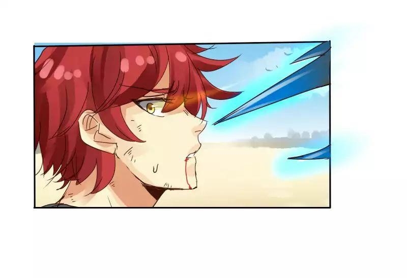 UnOrdinary Chapter 16 - Page 59 in English