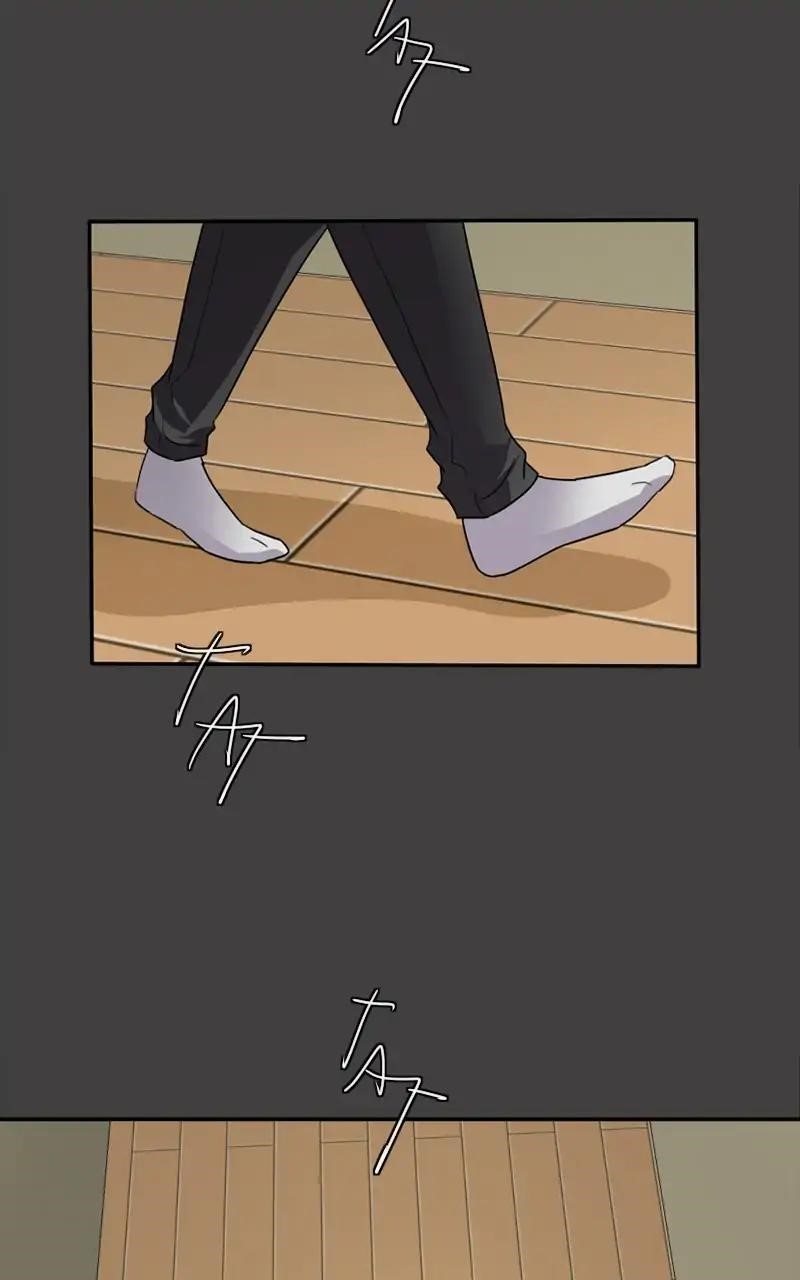 UnOrdinary Chapter 166 - Page 4 in English