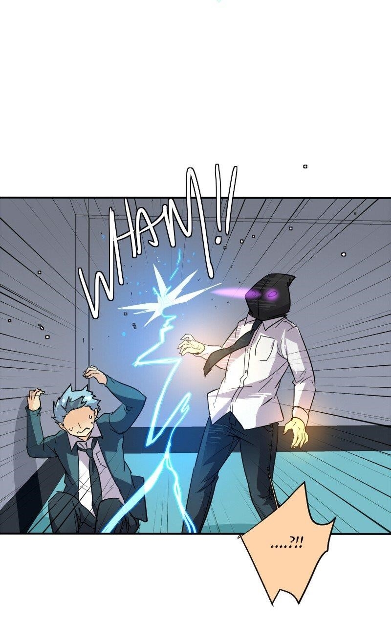 UnOrdinary Chapter 169 - Page 6 in English