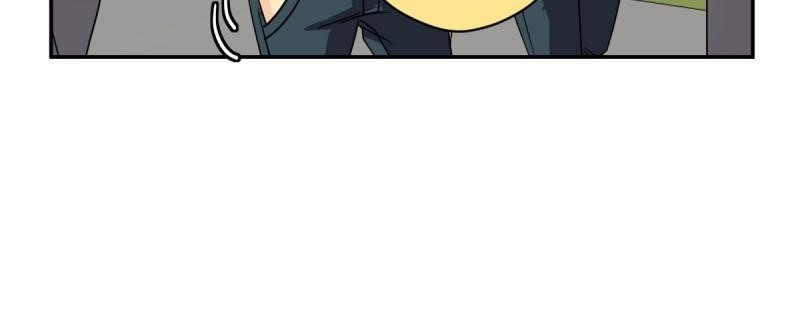 UnOrdinary Chapter 178 - Page 72 in English