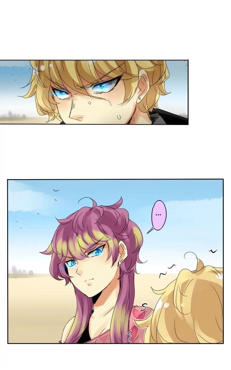 UnOrdinary Chapter 18 - Page 26 in English