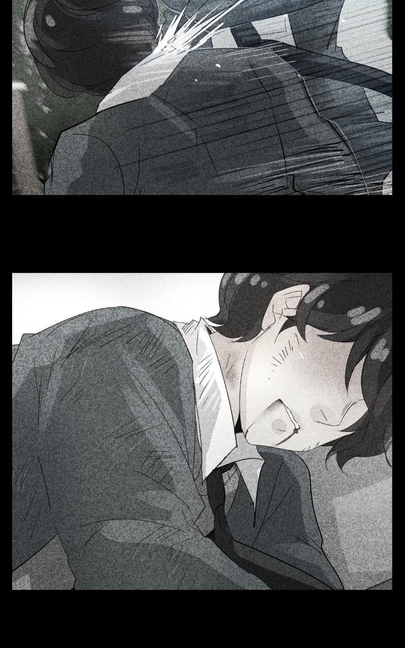 UnOrdinary Chapter 194 - Page 53 in English