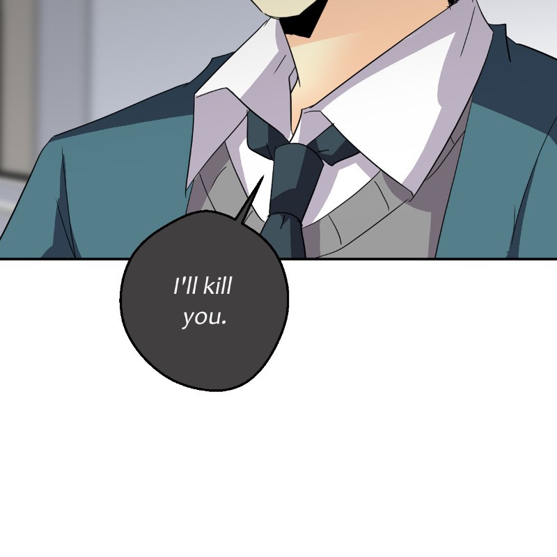 UnOrdinary Chapter 199 - Page 47 in English