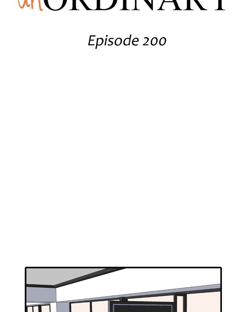 UnOrdinary Chapter 206 - Page 24 in English
